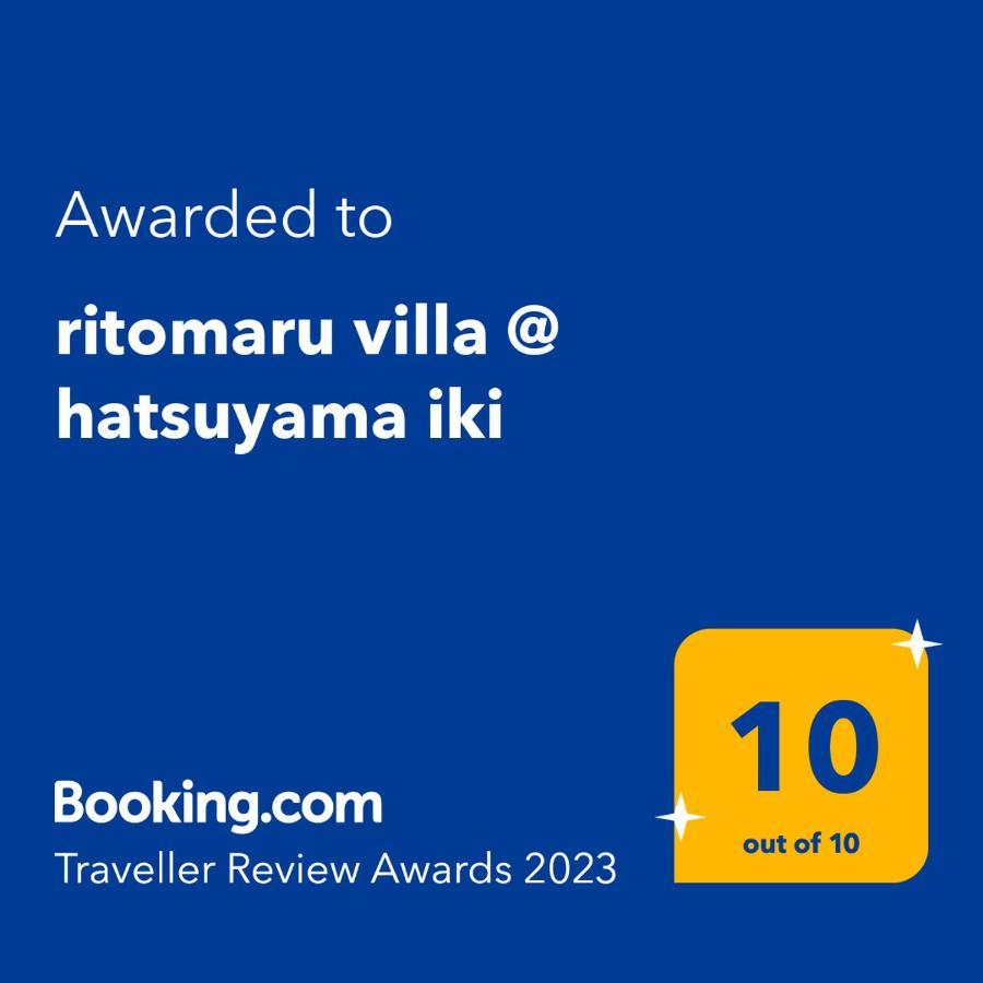 Ritomaru Villa @ Hatsuyama Iki Exterior photo